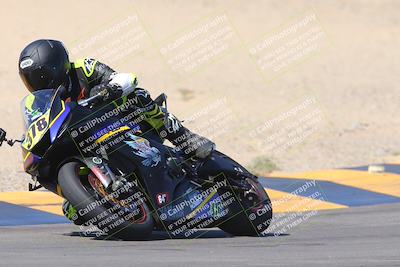 media/Oct-07-2023-CVMA (Sat) [[f84d08e330]]/Race 5 Amatuer Formula Middleweight/